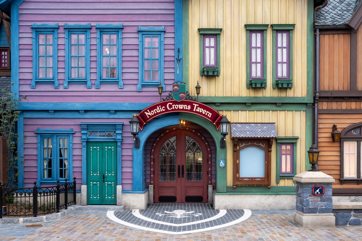 Nordic Crowns Tavern